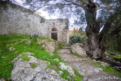 Gardiki Castle is a 13th century Byzantine castle.